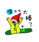 Golf Baby（個別スタンプ：21）