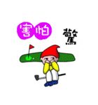 Golf Baby（個別スタンプ：22）
