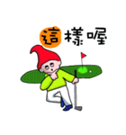 Golf Baby（個別スタンプ：25）