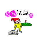 Golf Baby（個別スタンプ：26）