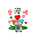 Golf Baby（個別スタンプ：27）