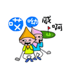 Golf Baby（個別スタンプ：29）