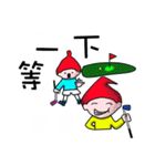 Golf Baby（個別スタンプ：35）