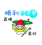 Golf Baby（個別スタンプ：37）