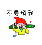 Golf Baby（個別スタンプ：38）