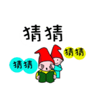 Golf Baby（個別スタンプ：39）
