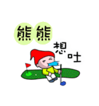 Golf Baby（個別スタンプ：40）