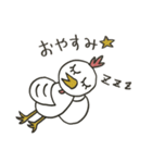 にわとりさん一家（個別スタンプ：2）