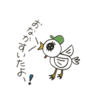 にわとりさん一家（個別スタンプ：4）