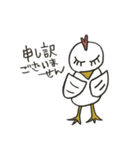 にわとりさん一家（個別スタンプ：7）
