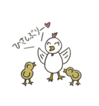 にわとりさん一家（個別スタンプ：10）