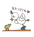 にわとりさん一家（個別スタンプ：11）