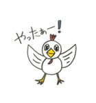 にわとりさん一家（個別スタンプ：14）