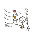 にわとりさん一家（個別スタンプ：19）