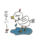 にわとりさん一家（個別スタンプ：21）