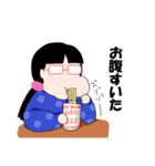 デブ活よし子さん（個別スタンプ：2）