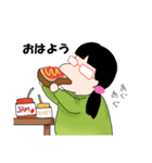 デブ活よし子さん（個別スタンプ：11）
