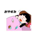 デブ活よし子さん（個別スタンプ：12）