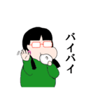 デブ活よし子さん（個別スタンプ：16）