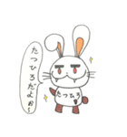 Tラビ君（個別スタンプ：1）