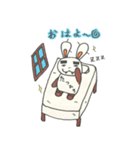Tラビ君（個別スタンプ：2）