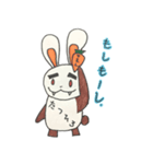 Tラビ君（個別スタンプ：4）
