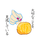 蜜柑心～MIKAN-GOKORO～（個別スタンプ：12）