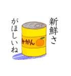 蜜柑心～MIKAN-GOKORO～（個別スタンプ：14）