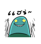 Moxmox the capsule（個別スタンプ：3）