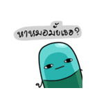 Moxmox the capsule（個別スタンプ：10）