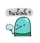 Moxmox the capsule（個別スタンプ：17）