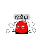 Moxmox the capsule（個別スタンプ：22）