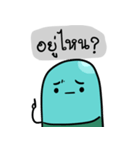Moxmox the capsule（個別スタンプ：23）