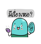 Moxmox the capsule（個別スタンプ：33）
