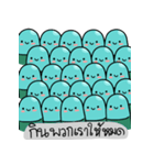 Moxmox the capsule（個別スタンプ：39）