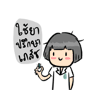 Moxmox the capsule（個別スタンプ：40）