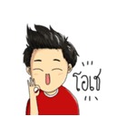 WE ARE RED TEAM（個別スタンプ：2）