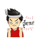 WE ARE RED TEAM（個別スタンプ：3）