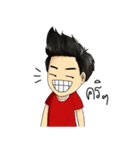 WE ARE RED TEAM（個別スタンプ：5）