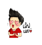 WE ARE RED TEAM（個別スタンプ：9）