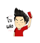 WE ARE RED TEAM（個別スタンプ：10）