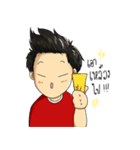 WE ARE RED TEAM（個別スタンプ：11）