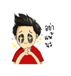 WE ARE RED TEAM（個別スタンプ：16）