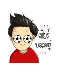 WE ARE RED TEAM（個別スタンプ：28）