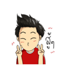 WE ARE RED TEAM（個別スタンプ：29）
