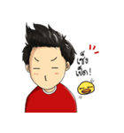 WE ARE RED TEAM（個別スタンプ：36）