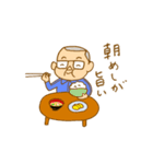 又べいさん（個別スタンプ：2）