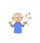 又べいさん（個別スタンプ：9）