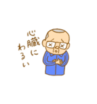 又べいさん（個別スタンプ：10）