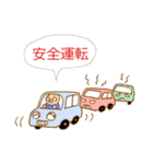 又べいさん（個別スタンプ：40）